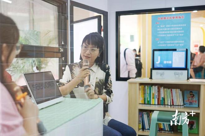 移动家校学堂，驶入社区的暖心教育新风景