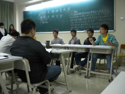 广州大学法律咨询服务社举办学术研讨座谈会 聚焦新时代教育法律咨询服务发展